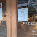 원미호프 이미지