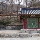 칠장사 부도군 Daum카페