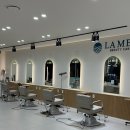 덕암동 | 일상) 순천 덕암동 미용실 클리닉 ‘라메르헤어’ 후기