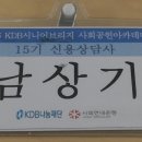 여우네일 - 화성시 | 여우네일