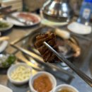 갈매기놀이터 | 울산 문수로아이파크 맛집 신정동 갈매기놀이터 잡내 없는 갈매기살 맛도리