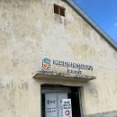 석현로 38 이미지