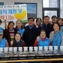 제주고산농업협동조합 이미지