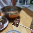 맛있는고기상점 이미지