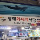 리더스마트(해도점) 이미지