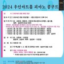 남서울실업(주) 네이버블로그