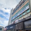 레전드야구존 강릉중앙점