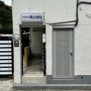 헤이데이 에스테틱(heyday Aesthetic) | 광안리피부관리 속건조 잡아주는 헤이데이에스테틱 수영구마사지