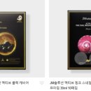 헤베컴퍼니
