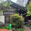 남양 | 손커피연구소 화성남양점 후기