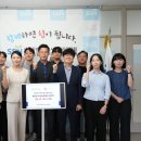주식회사 세종환경 네이버블로그