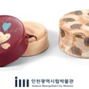 대도공업사 이미지