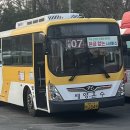 광주역5로L 이미지