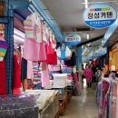 동문시장㈜ 이미지