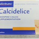 유림온누리약국 이미지