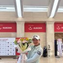 오로라월드(주) | 대방건설 성유진, 코스레코드 세우며 KLPGA 오로라월드 레이디스 챔피언십 준우승!(FR 갤러리 현응 후기)