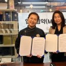 스타셰프실용전문학교 경인투데이뉴스