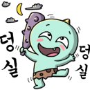 중앙미술교습소 - 부평구 부흥로123번길 14 | 중앙미술교습소