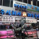 하늘축산(2) | 마장동 한우 맛집 축산시장 연초 모임 장소 하늘축산