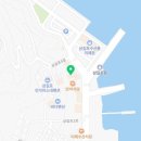 서해건어물직판장