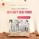 지음 테이블 이미지