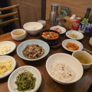 밥이보약 이미지