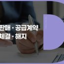 위례투데이공인중개사사무소 네이버블로그