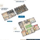 아산모종중학교 이미지