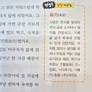 맑음책방 이미지