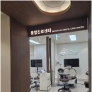 누리치과의원 이미지