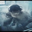 제일인력 이미지
