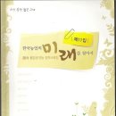 한국영농 이미지