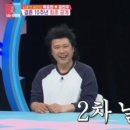 민솔라에너지 네이버블로그