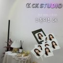 스튜디오CK부경대점