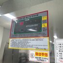 클린앤키즈유아식판세척업체 네이버블로그