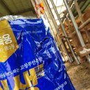 서당골농장 이미지