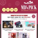 설헤븐
