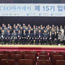 ㈜현대에코텍 이미지