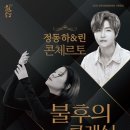 린 기획