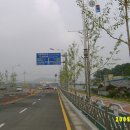 도로공사 사거리 이미지