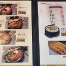 어수지락 | 연신내 맛집 돌솥밥 생선구이가 맛있는 어수지락 내돈내산 후기