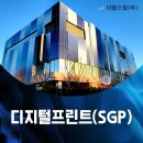 김천중앙고등학교 이미지