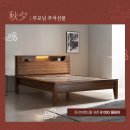 장수돌침대울산