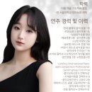 태연프라임