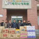 감문농업협동조합 이미지