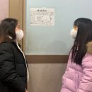 [Jr medi3 with Julie] I have a running nose - Ellena &amp; Mary 이미지
