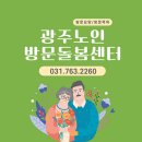 오포로859번길 이미지