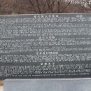 파평용연 이미지