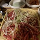 육공판(양구점)