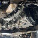 대명오토미션 이미지